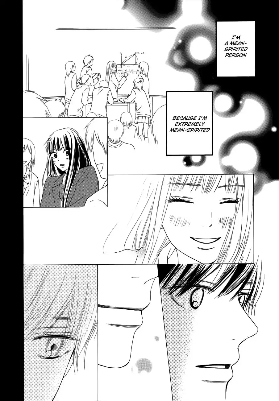 Kimi Ni Todoke Chapter 73 9